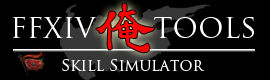 final fantasy xiv skill simulator